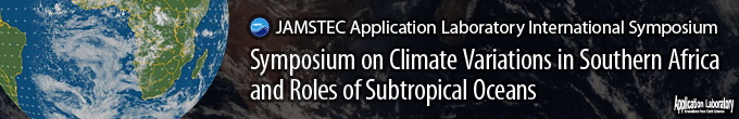 JAMSTEC Applucation Laboratory International Symposium