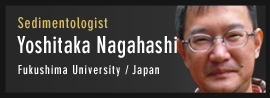 Yoshitaka Nagahashi