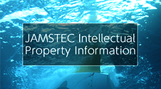 JAMSTEC Intellectual Property Information