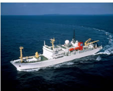Oceanographic Research Vessel MIRAI