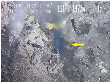Blue hydrothermal emission (