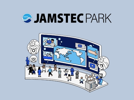 JAMSTEC PARK