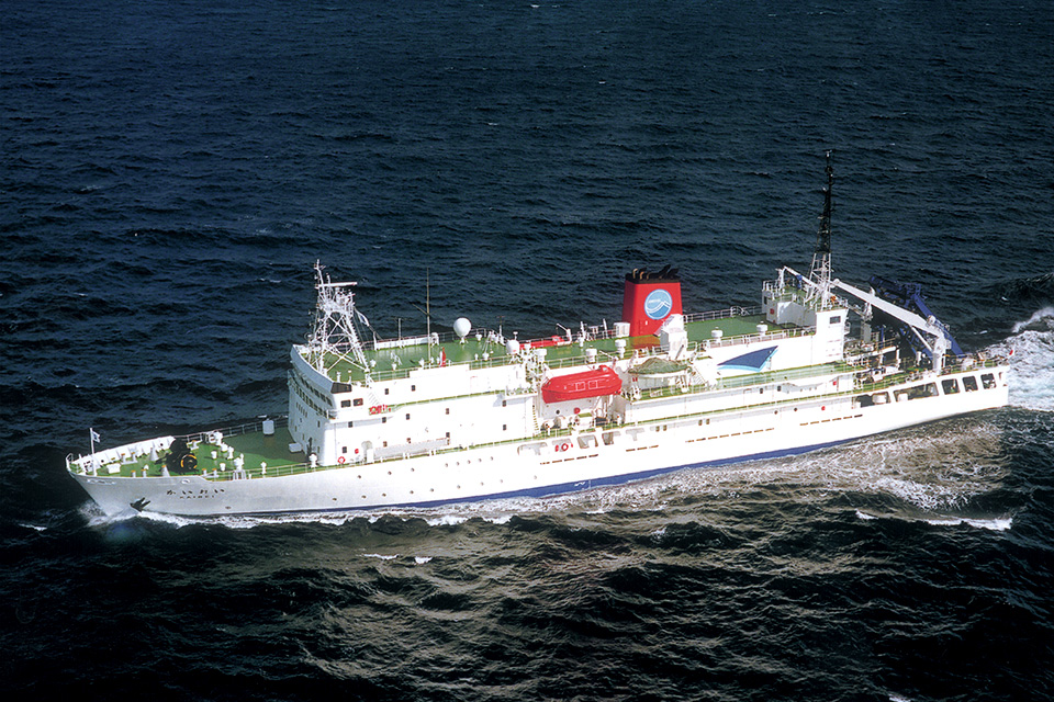 Deep Sea Research Vessel Kairei