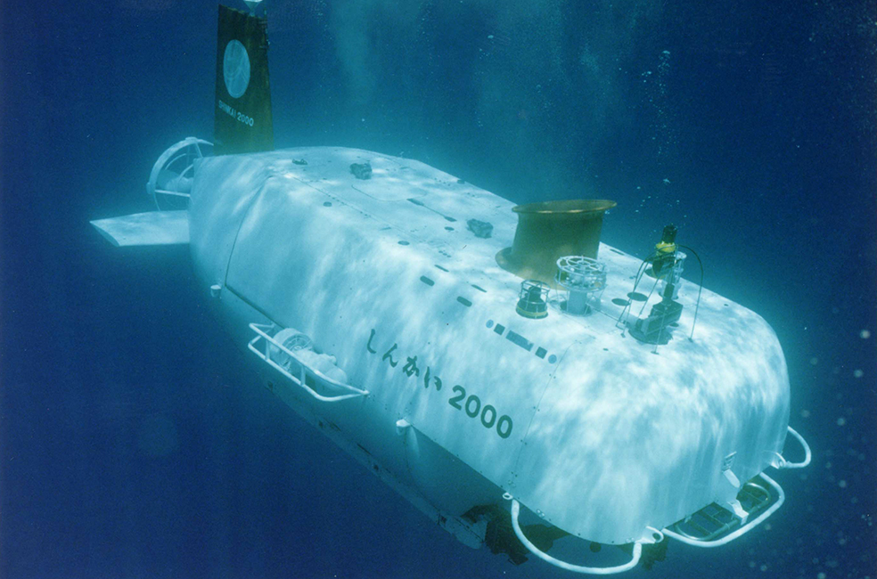 海洋調査船 「なつしま」の画像