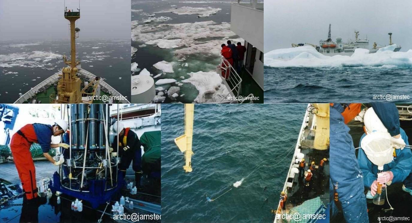 Figure 4. Photos of R/V Mirai 1998 Arctic Cruise.