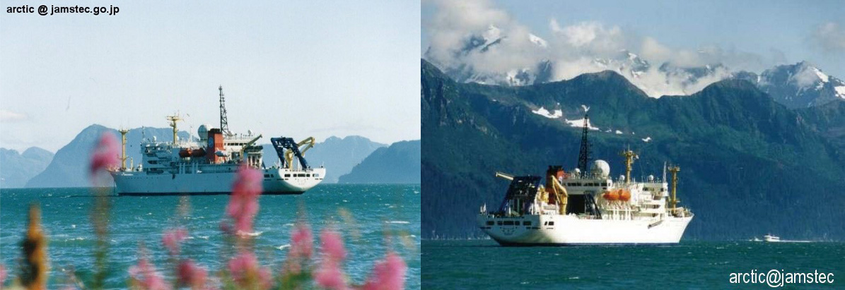 Figure 9. R/V Mirai off Seward, AK, US on August 14, 1998