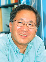 Hiroshi KITAZATO