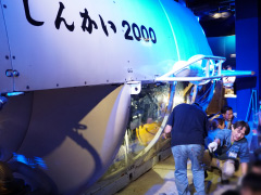 新江ノ島水族館「しんかい2000」公開整備をライブ配信で開催します！