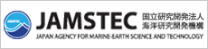 国立研究開発法人海洋研究開発機構JAMSTEC