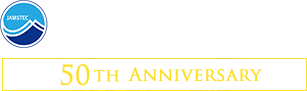 JAMSTEC創立50周年記念事業特設サイト
