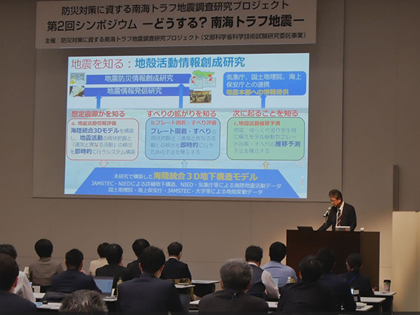 代表プレゼン