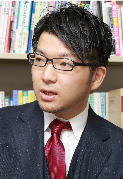 廣井 悠