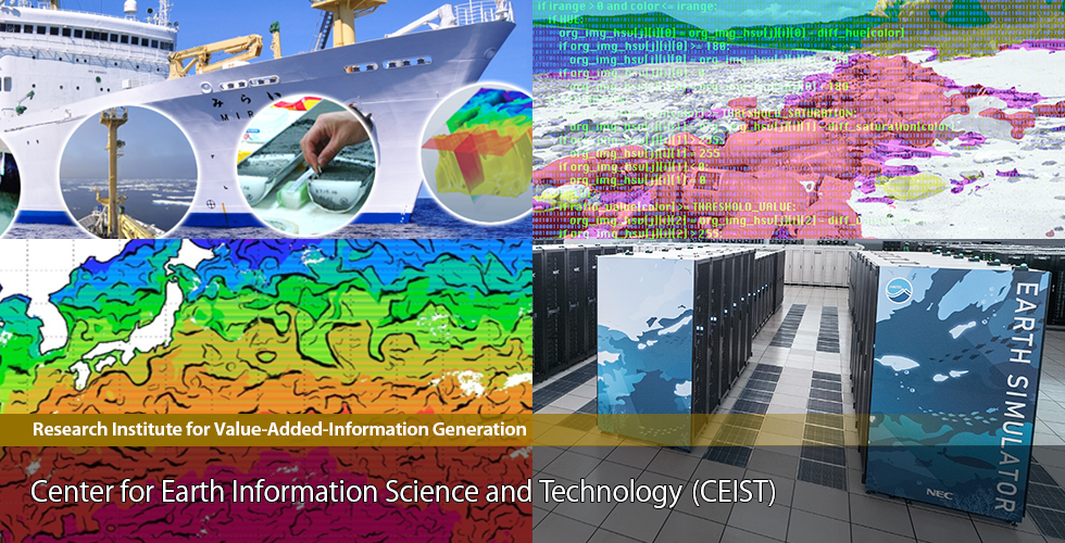 Supercomputer Engineering and Administration Group