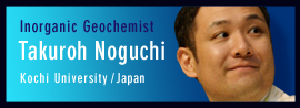 Takuroh Noguchi