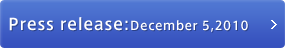 2010年10月5日に報道発表 