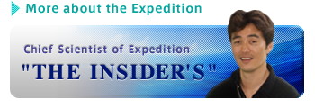 More about the Expedition