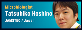 Tatsuhiko Hoshino
