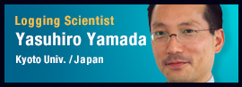 Yasuhiro Yamada