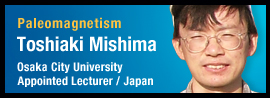 Toshiaki Mishima
