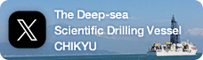 The Deep-sea Scientific Drilling Vessel CHIKYU Twitter