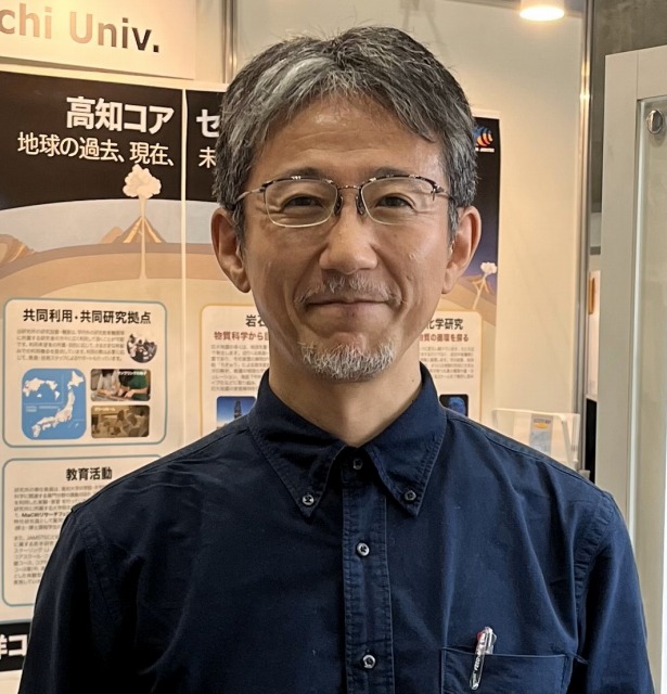 Yasuyuki Nakamura