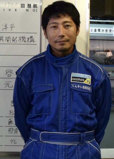 Yohei Hamada