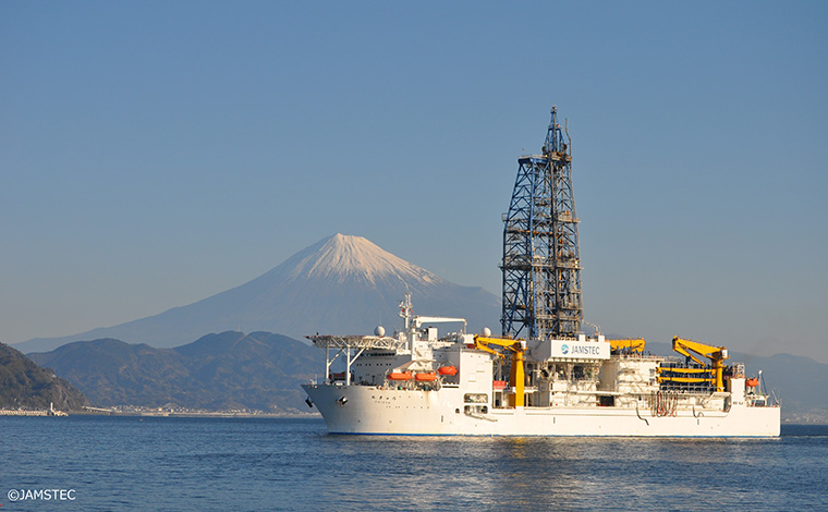 The Deep-sea Scientific Drilling Vessel CHIKYU