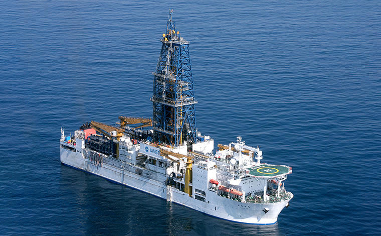 Bandai Hobby 1/700 Scientific Deep Sea Drilling Vessel Chikyu Exploring L 45 