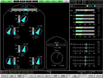 DPS thruster information screen