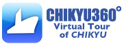 CHIKYU360˚ Virtual Tour of CHIKYU