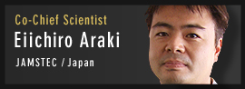 Eiichiro Araki