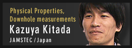 Kazuya Kitada