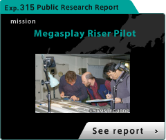 Exp.315 Report