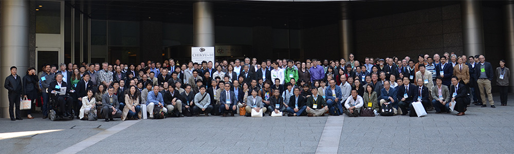 More than 400 people came from all over the world to gather in Tokyo to talk about the future of Chikyu! These are the cheerleaders for future Chikyu operations