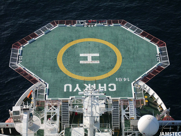 Helicopter Deck