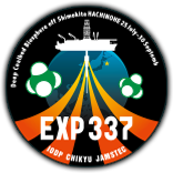 EXP.337 航海ロゴ