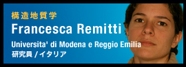 Francesca Remitti
