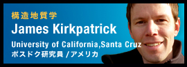 James Kirkpatrick