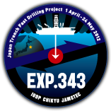 EXP.343 航海ロゴ