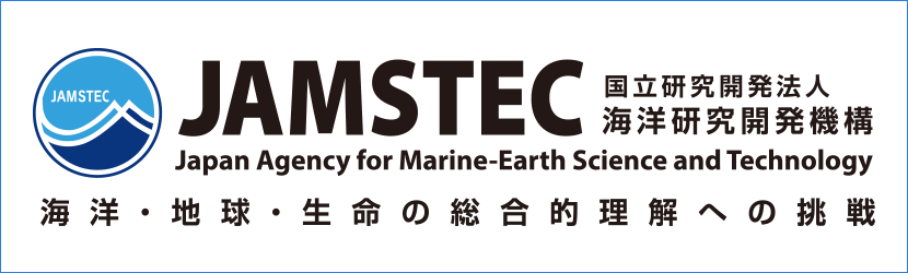 JAMSTEC