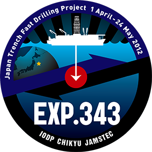 exp343