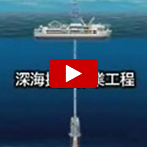 Scientific Deep-Sea Drilling and Coring Technology