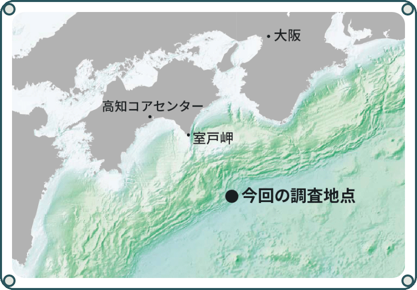 図版:稲垣1