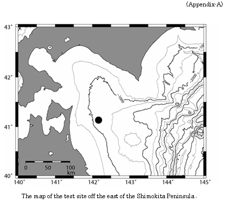 The map of the test site off the east of the Shimokita Peninsula