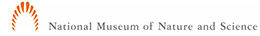 National Museum of Nature and Science