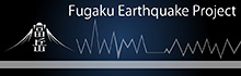 Fugaku Earthquake Project