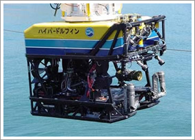 Remotely Operated Vehicle HYPER DOLPHIN