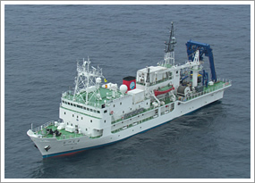 Research vessel NATSUSHIMA