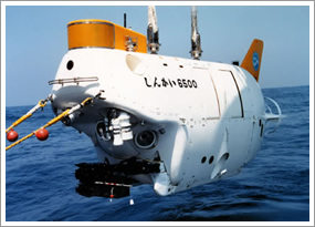 Manned Research Submersible SHINKAI 6500