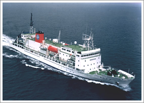 Support vessel YOKOSUKA